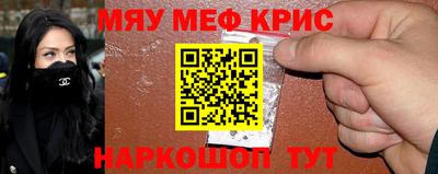 гидропоника Кандалакша