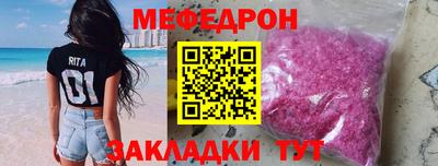 гидропоника Кандалакша