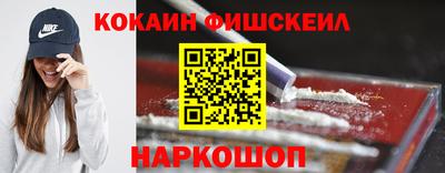гидропоника Кандалакша