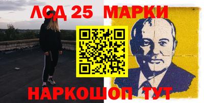 гидропоника Кандалакша