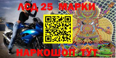 гидропоника Кандалакша