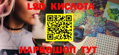 мяу мяу мука Канаш