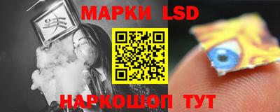 гидропоника Кандалакша