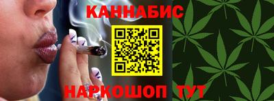 мяу мяу мука Канаш