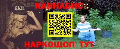 MESCALINE Камышлов