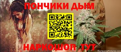 гидропоника Кандалакша