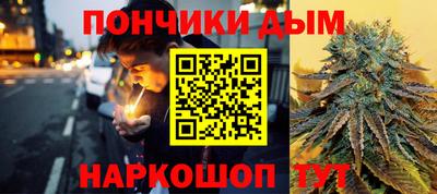 гидропоника Кандалакша