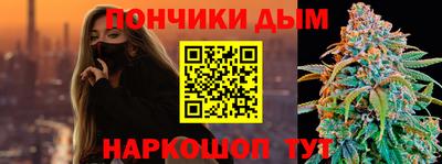 MESCALINE Камышлов