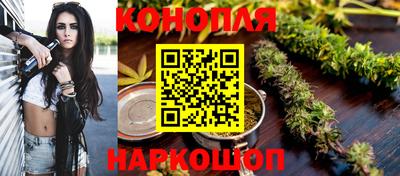 гидропоника Кандалакша