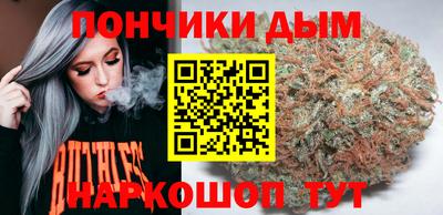 гидропоника Кандалакша