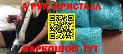 гидропоника Кандалакша