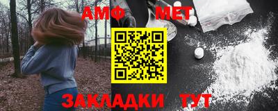 гидропоника Кандалакша