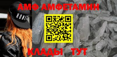 мяу мяу мука Канаш