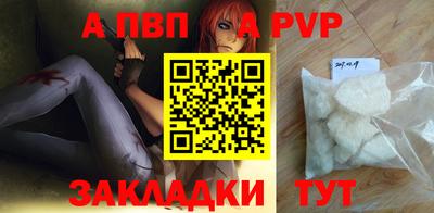 MESCALINE Камышлов