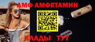гидропоника Кандалакша