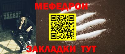 гидропоника Кандалакша