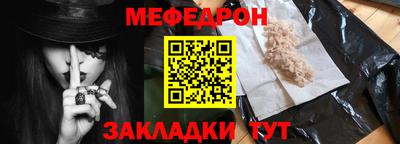 гидропоника Кандалакша