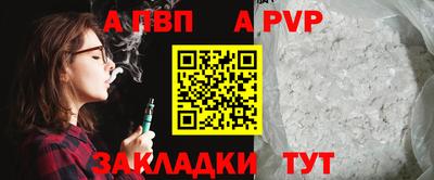 MESCALINE Камышлов